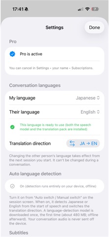Interlo: Offline Translator Screenshot 1 of 3