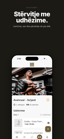 Nox Gym Screenshot 6 of 7