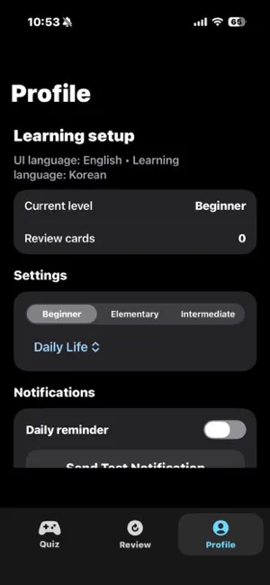 Learn Korean with Quiz screenshot 3