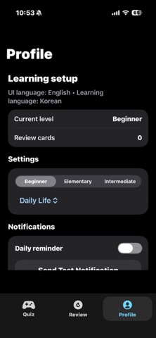 App screenshot