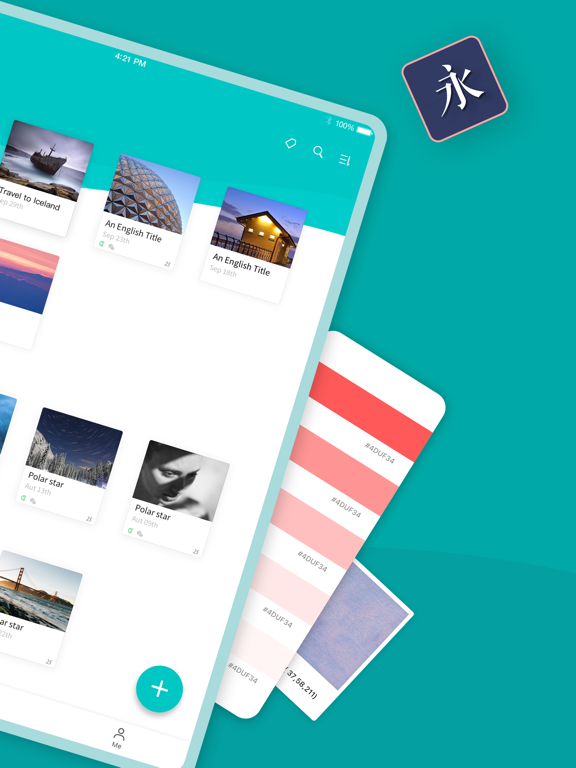 Screenshot #5 pour Zine - Enjoy Writing
