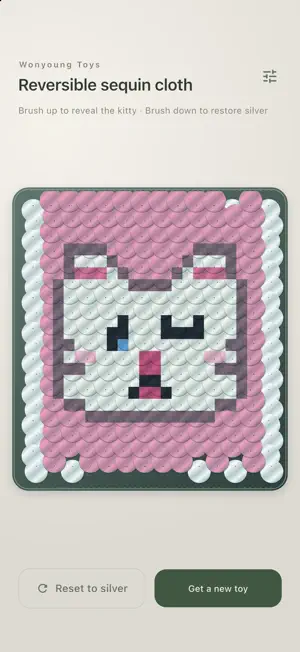 Tiny Toy Box: Squish & Spin screenshot 4