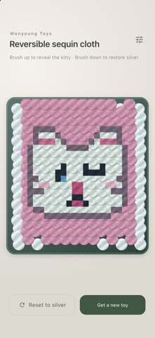 Tiny Toy Box: Squish & Spin screenshot 4