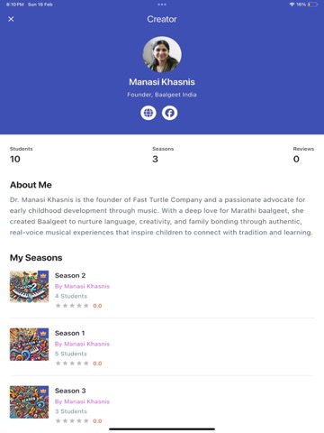 Baalgeet iPad screenshot