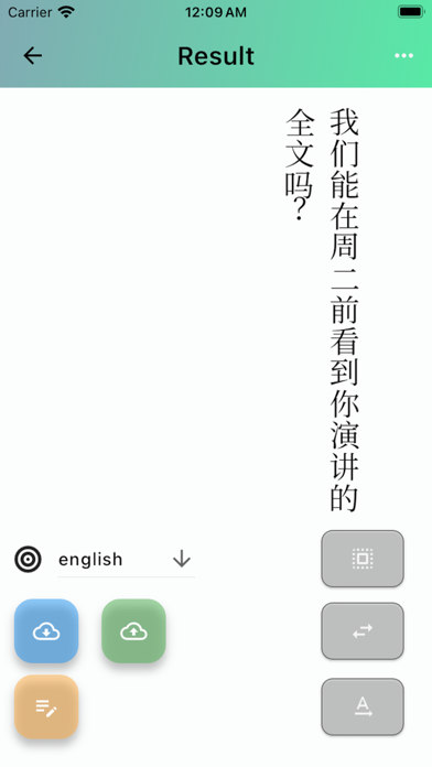 Ai Language: Translate & Chat Screenshot