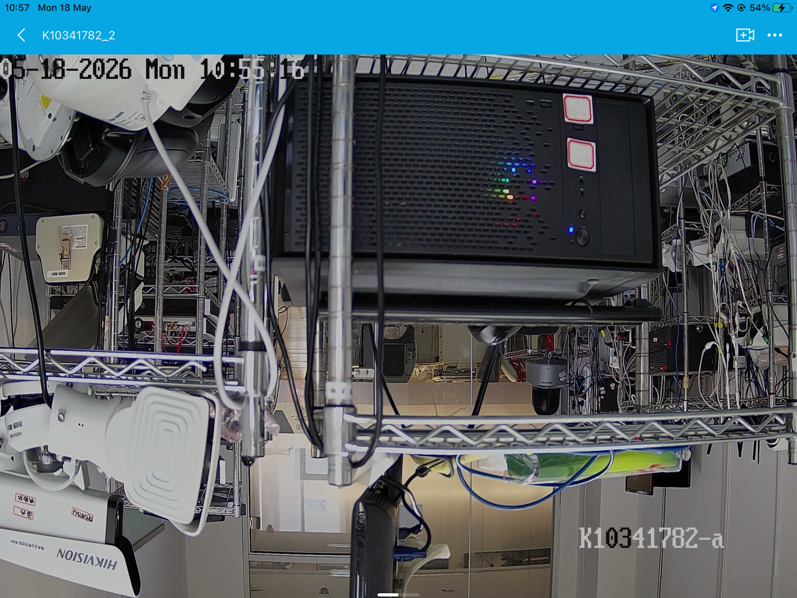 HiLook screenshot 5