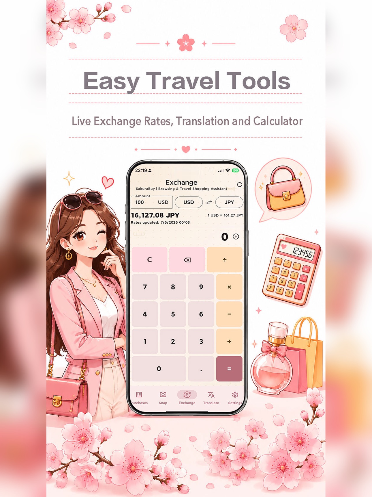 Screenshot 9 of SakuraBuy