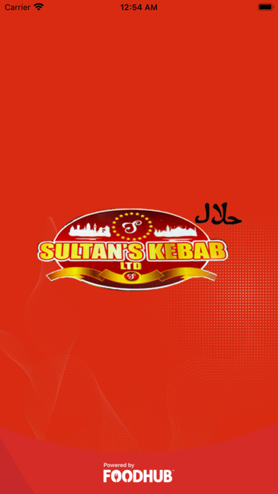 Sultans Bebington. Screenshot