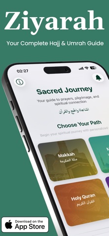 Ziyarah screenshot