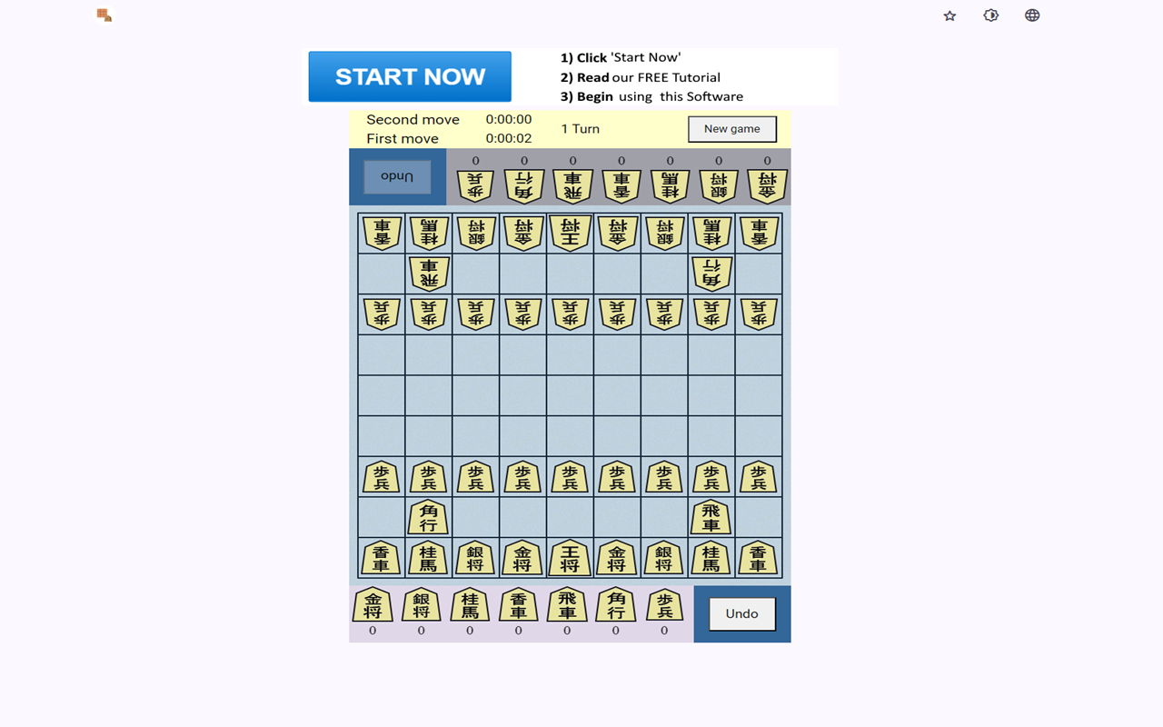 Offline Shogi