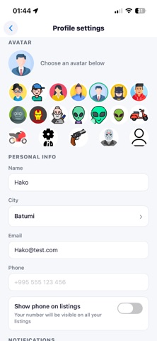 Hako screenshot 7
