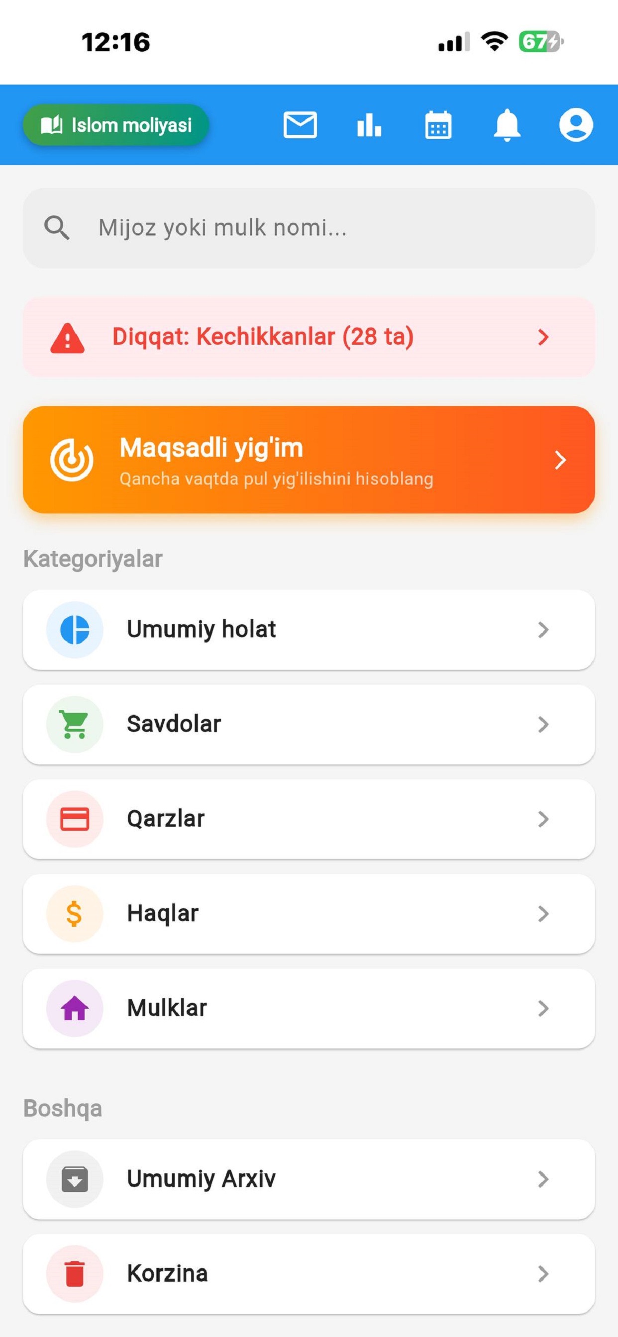 Screenshot 3 of Nasiya Savdo nazorati