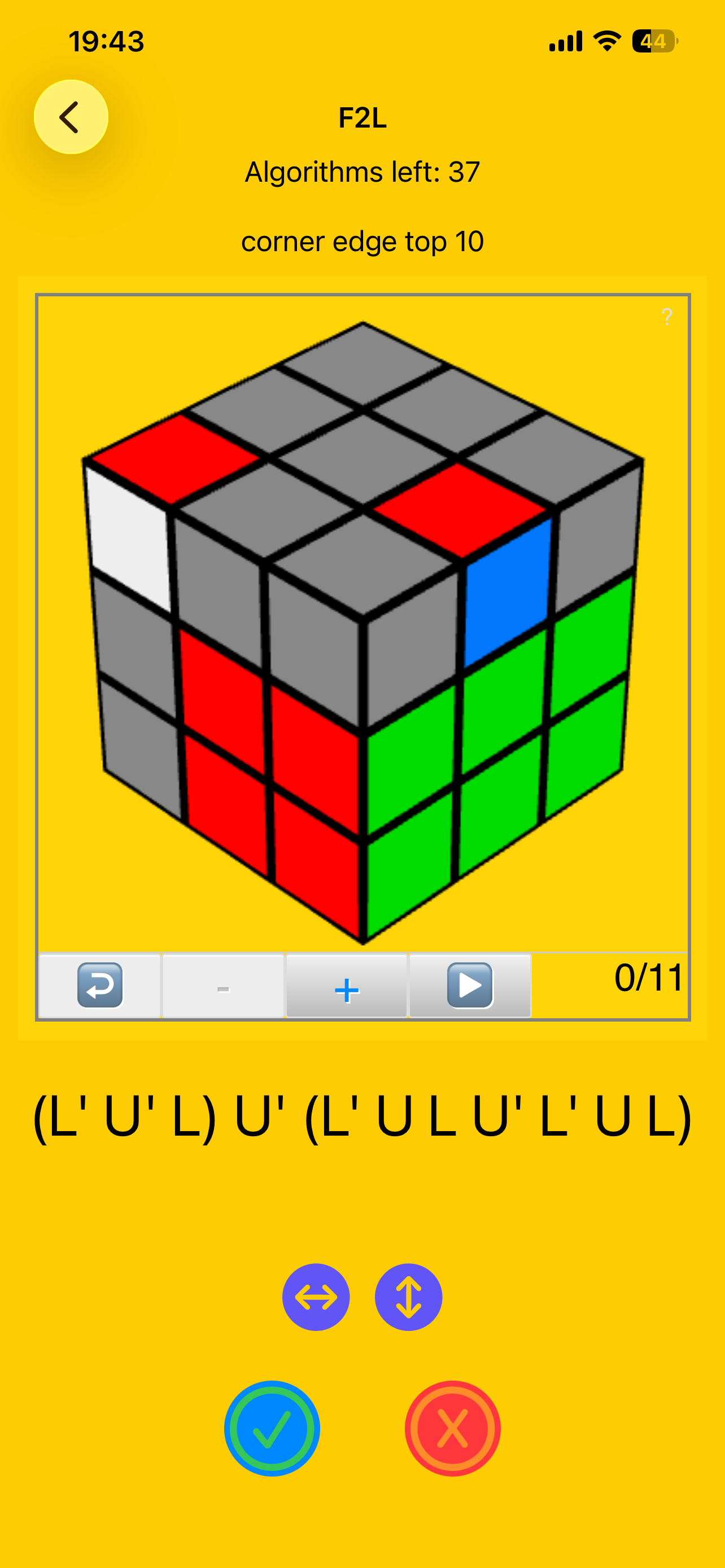 Nathan's Cube Trainer