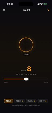 BandFit - Ring Sizer Screenshot 2 of 4