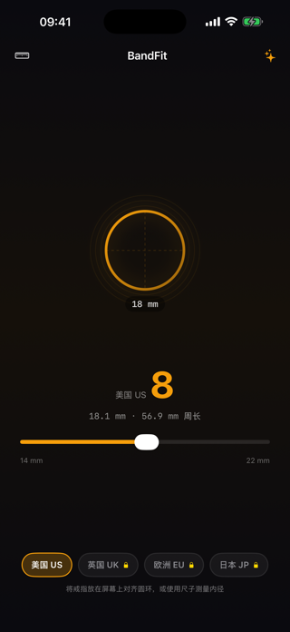 BandFit - Ring Sizer Screenshot 2 of 4