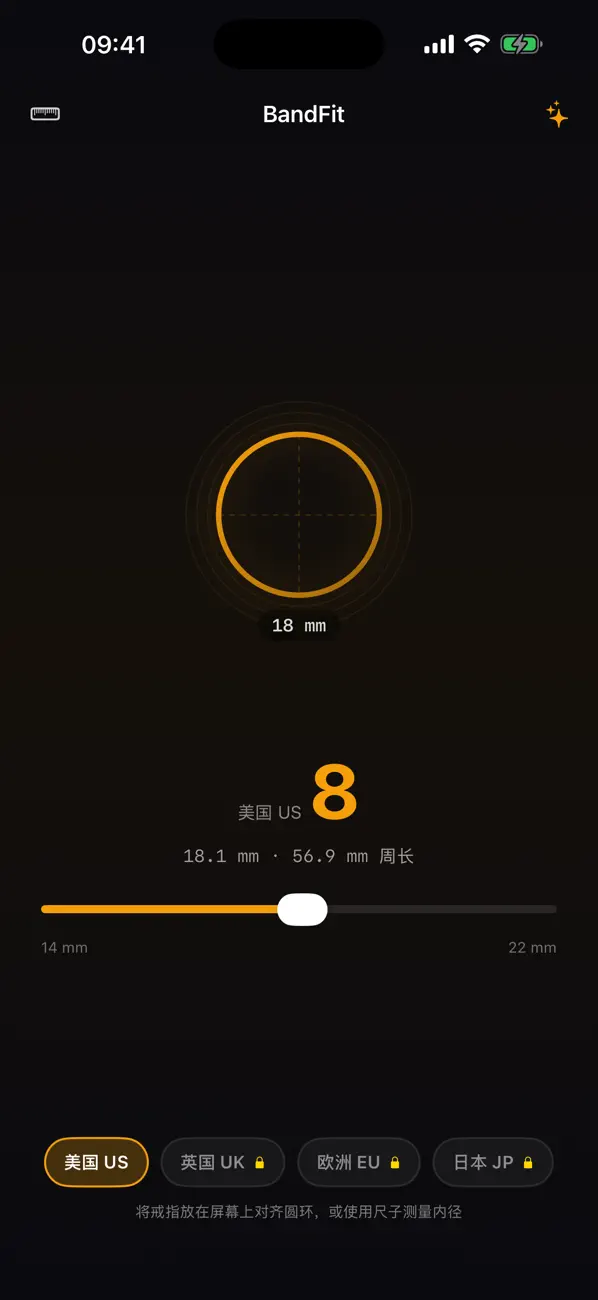 Screenshot #2 pour BandFit - Ring Sizer