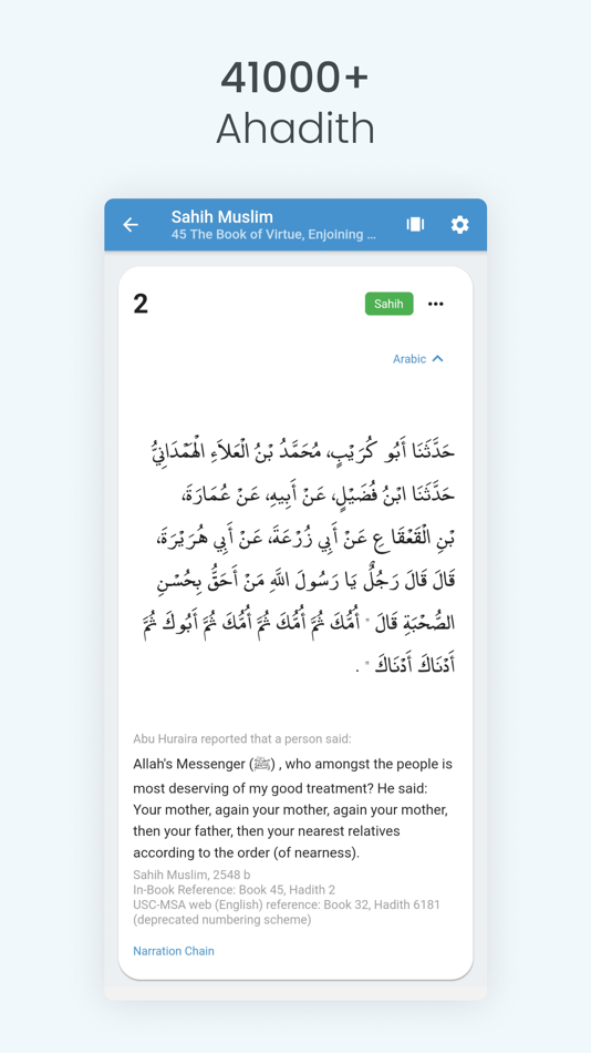 #2. Hadith Collection (All in one) (macOS) 由: Greentech Apps Foundation