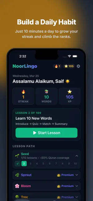 NoorLingo - نُور screenshot 3