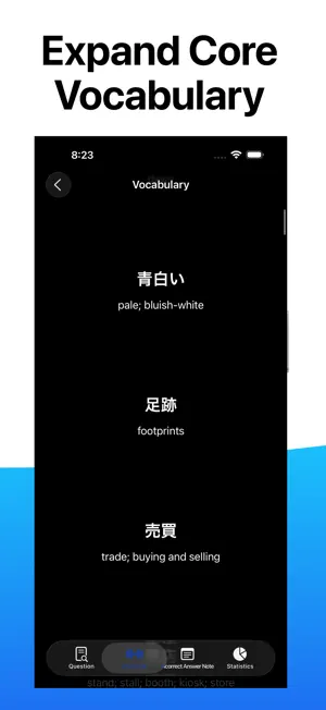 N2 TEST screenshot 3