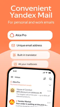 Yandex Mail: Email & Cloud iPhone image 1