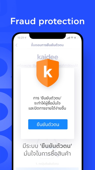 Kaidee: Buy/Sell, Jobs, Cars
