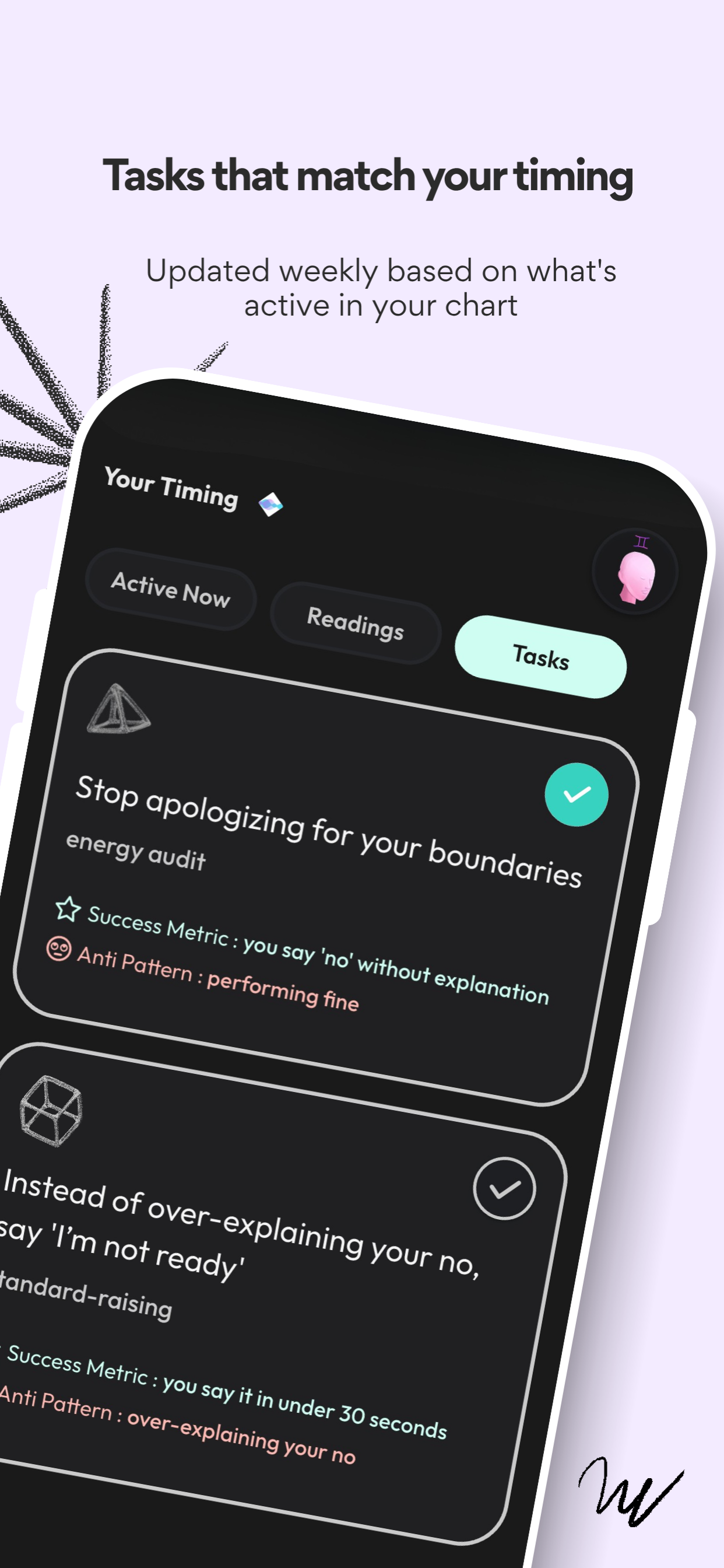 Lumees screenshot 5