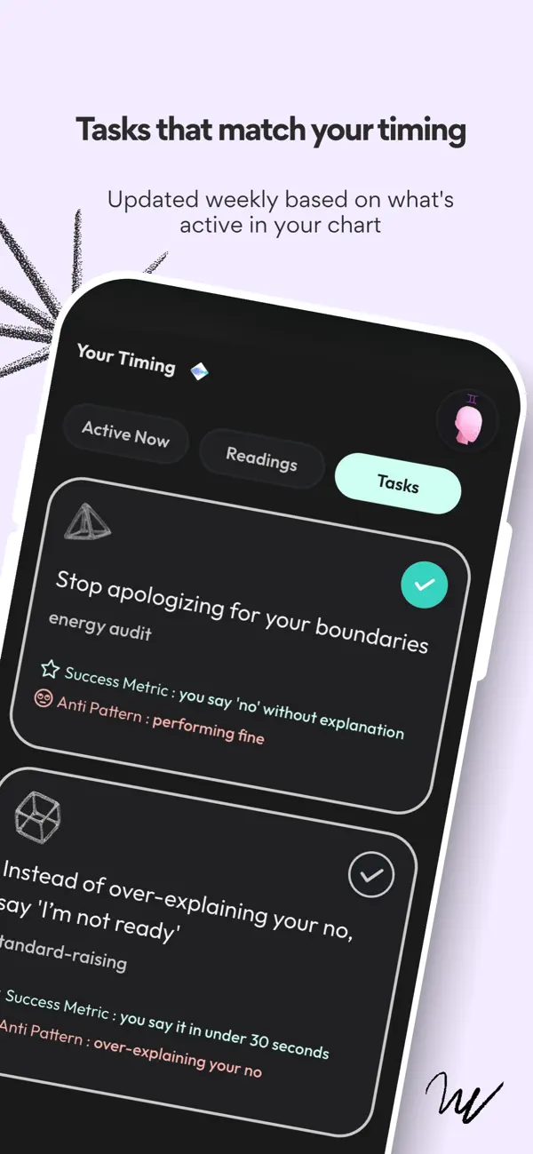Lumees screenshot 5