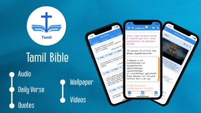 Tamil Bible - offline Screenshot