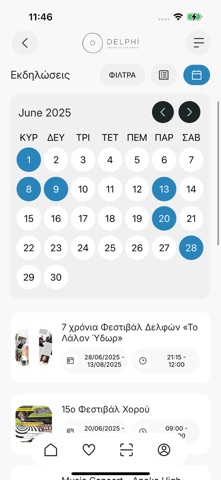 Visit Delphi screenshot