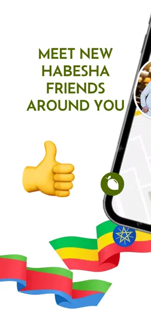 Lomi - Habesha connect screenshot 1