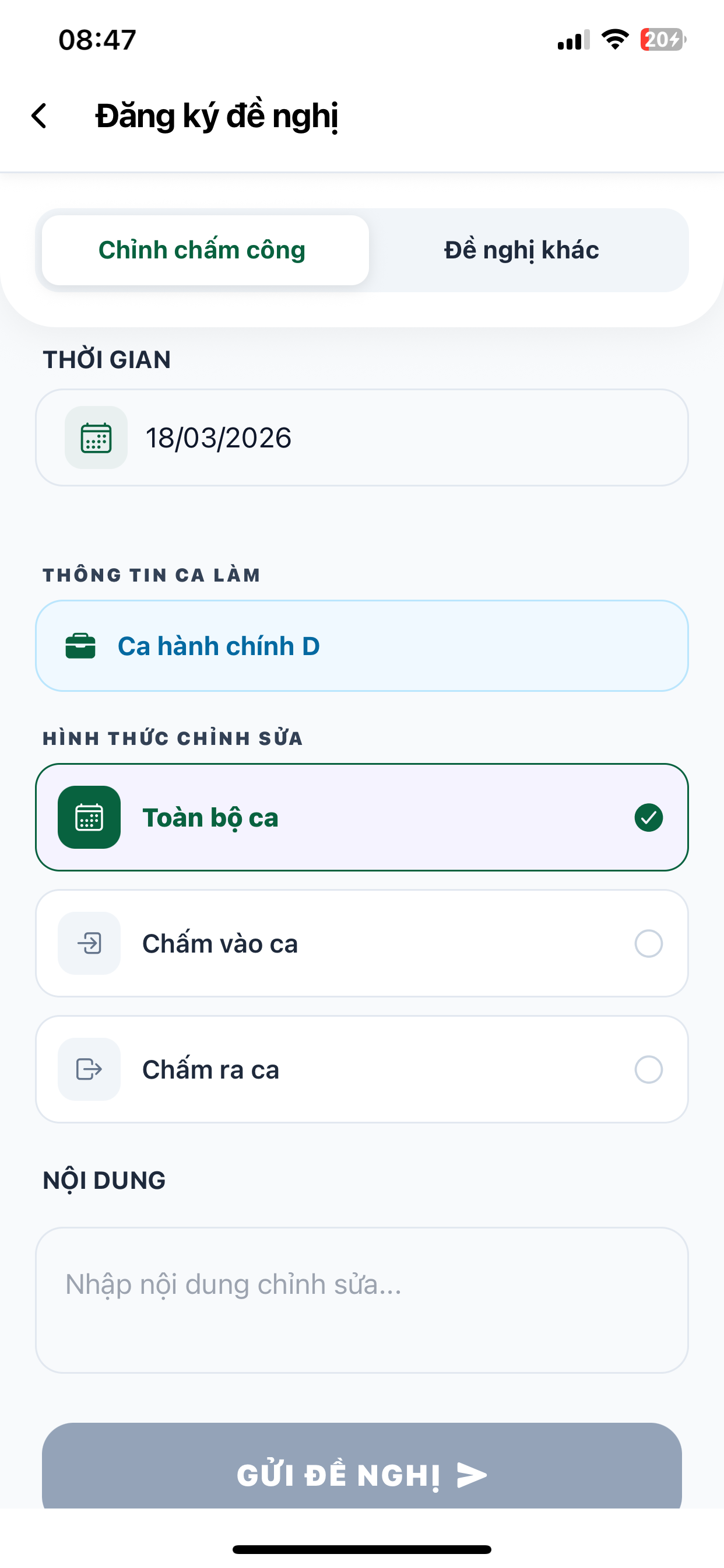 HR Solution screenshot 4
