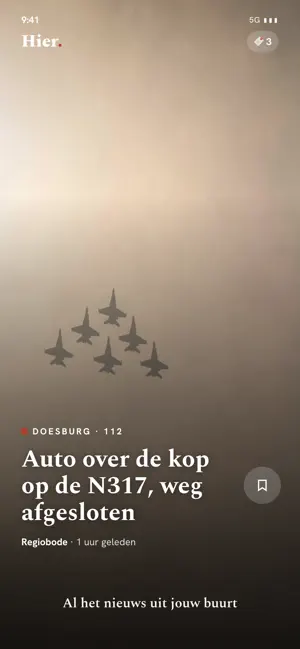 Hier. screenshot 2