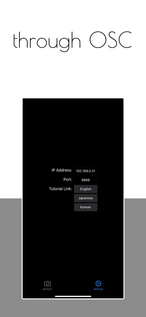 #2. iKeleton OSC (iOS) Door: Gwangyu Lee