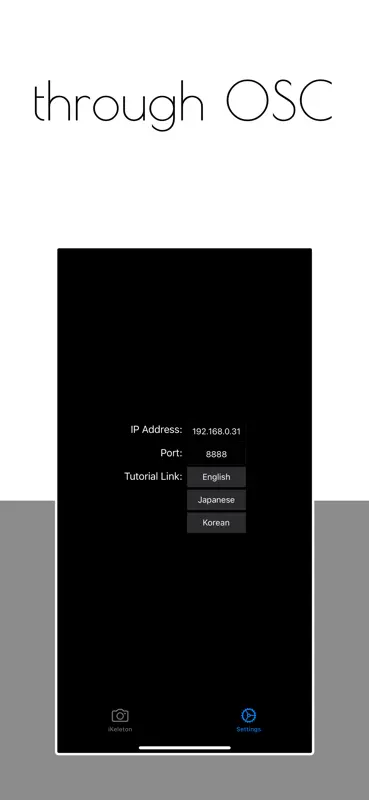 iKeleton OSC screenshot 2 of 4