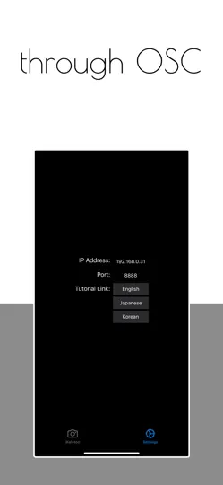 Captura de pantalla de IKeleton OSC en iPhone 2