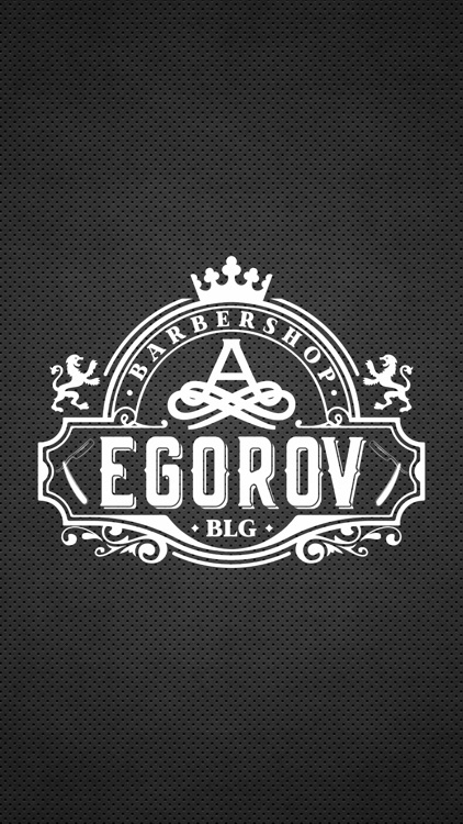 Egorov  A