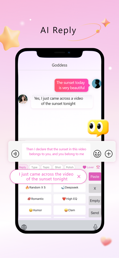 Crush键盘-智能恋爱聊天回复神器 screenshot 2