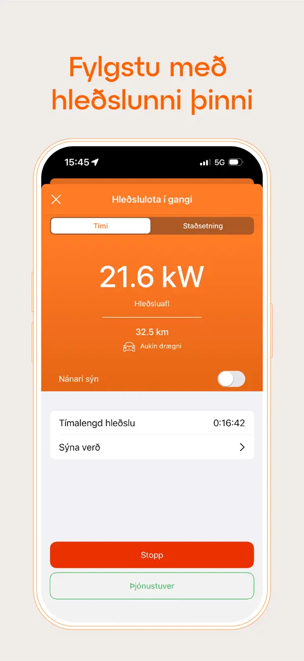 Screenshot #2 pour ON appið