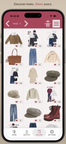 UByDesign Digital Wardrobe screenshot
