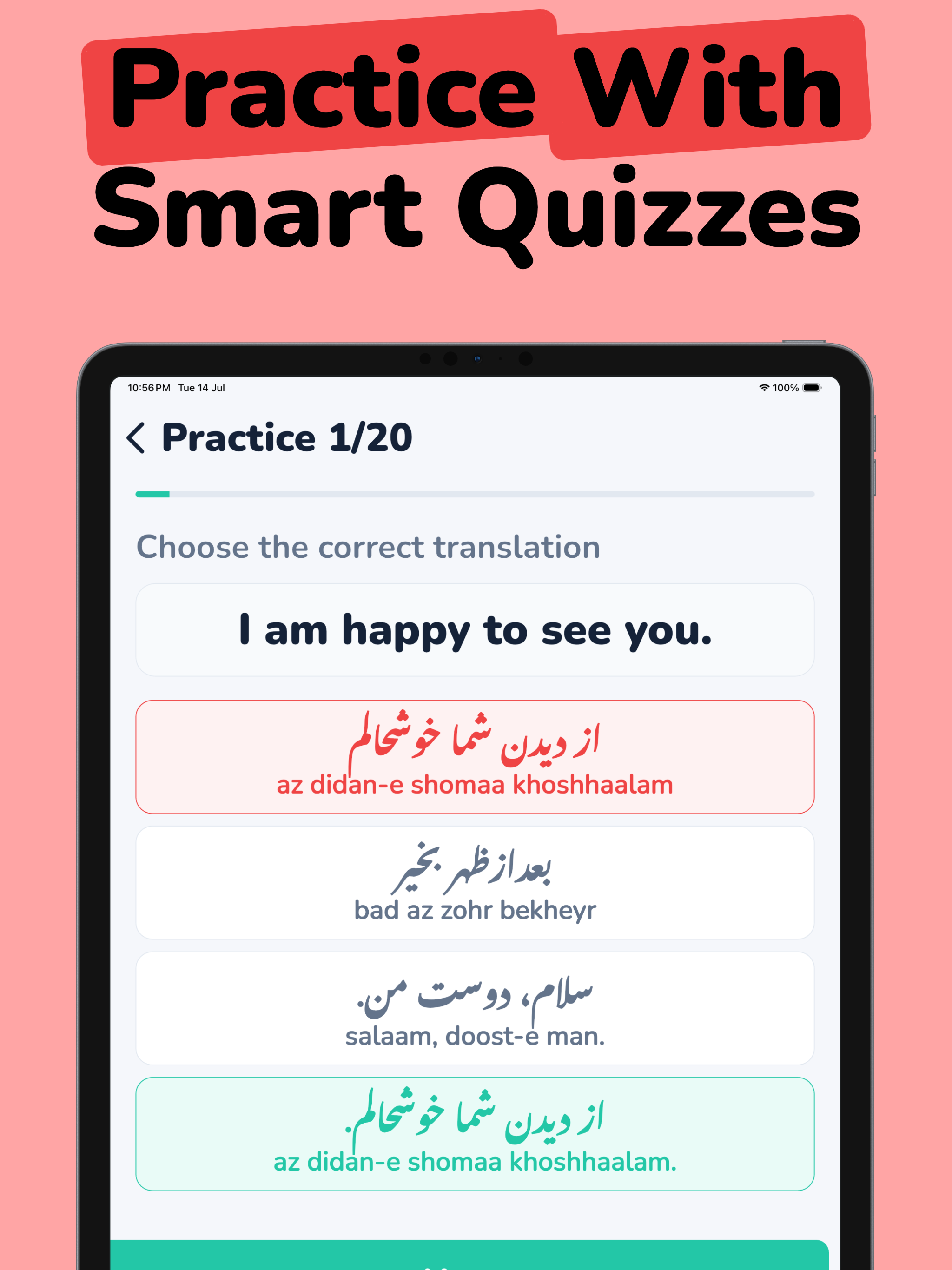 Learn Persian Language screenshot 11