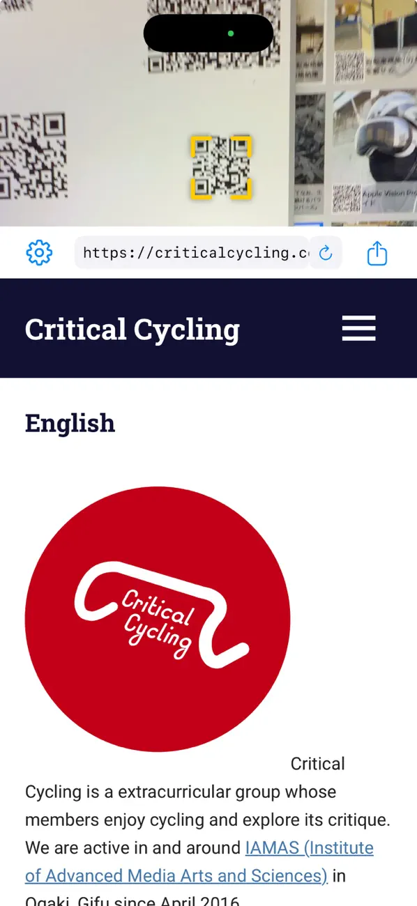 #1. QuantumReader (iOS) بواسطة: Masayuki Akamatsu