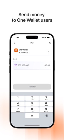 One Wallet screenshot