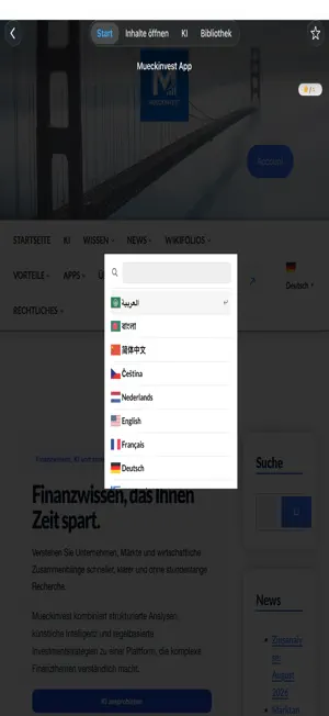 Mueckinvest – Finance screenshot 2