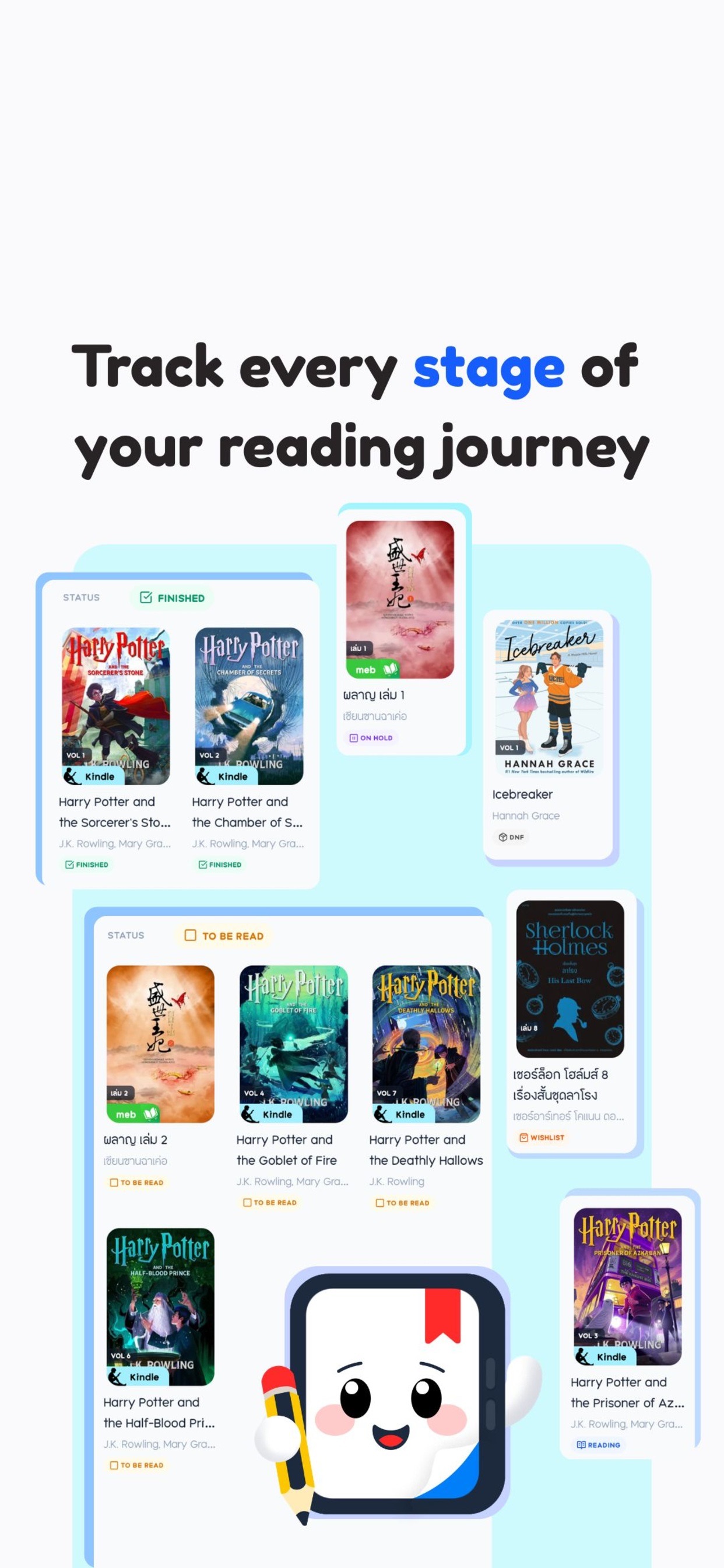Screenshot 2 of Book Jot