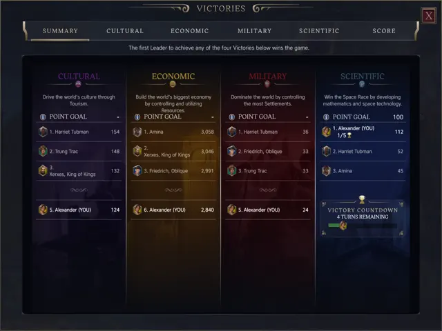 screenshot15