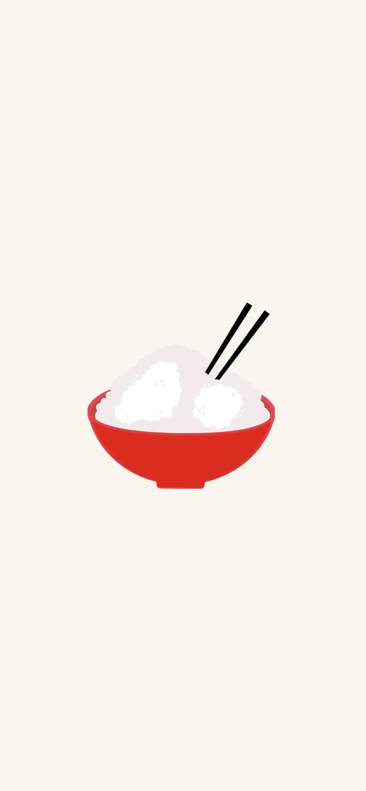 Meals: Weekly Meal Planner iphone screenshot 1