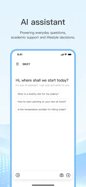 SIKEY AI Assistant screenshot 1