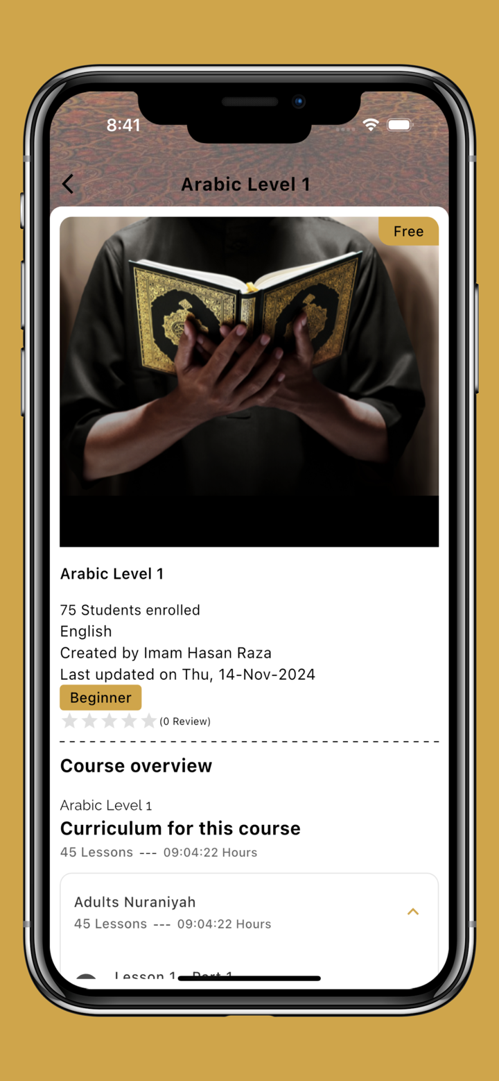 Wahy - Institute screenshot 2