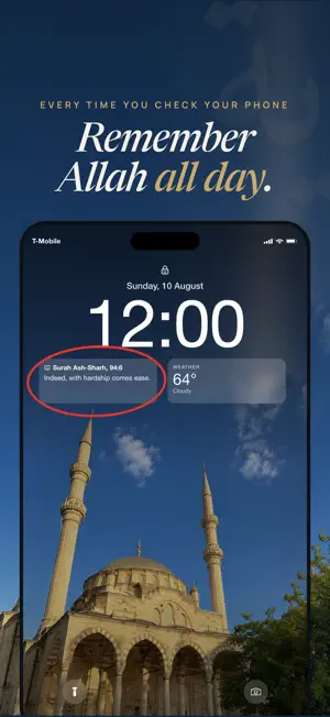 Niyat: Quran, Prayer & Dua screenshot 1