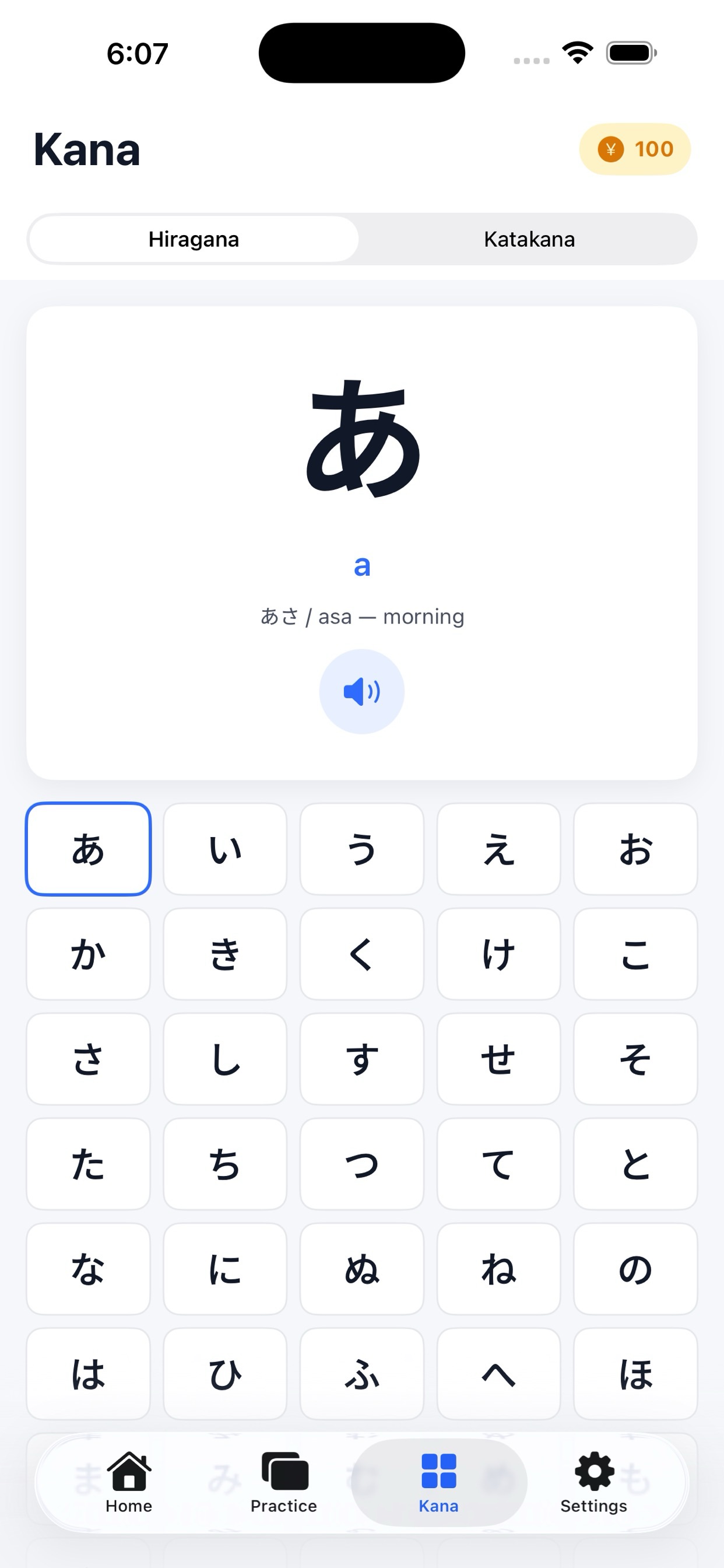 Screenshot 2 of GoKana-Daily Kana Practice